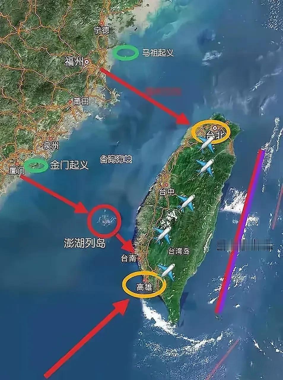 [兔子]台湾你根本就不用打，打它干什么？台湾加上个小岛，大陆只要把台湾海峡划成个