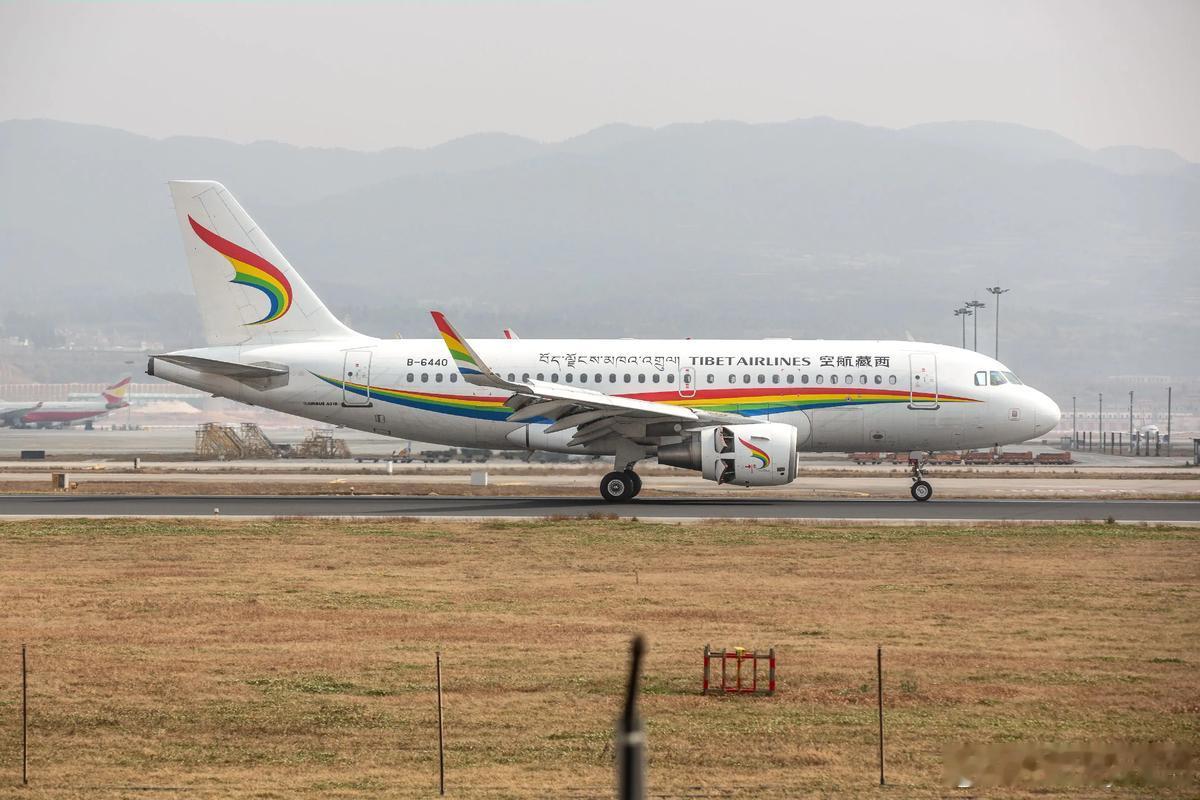 【青岛⇌拉萨！西藏航空新航线昨日首航✈️】6月18日起，西藏航空正式开通青岛⇌绵