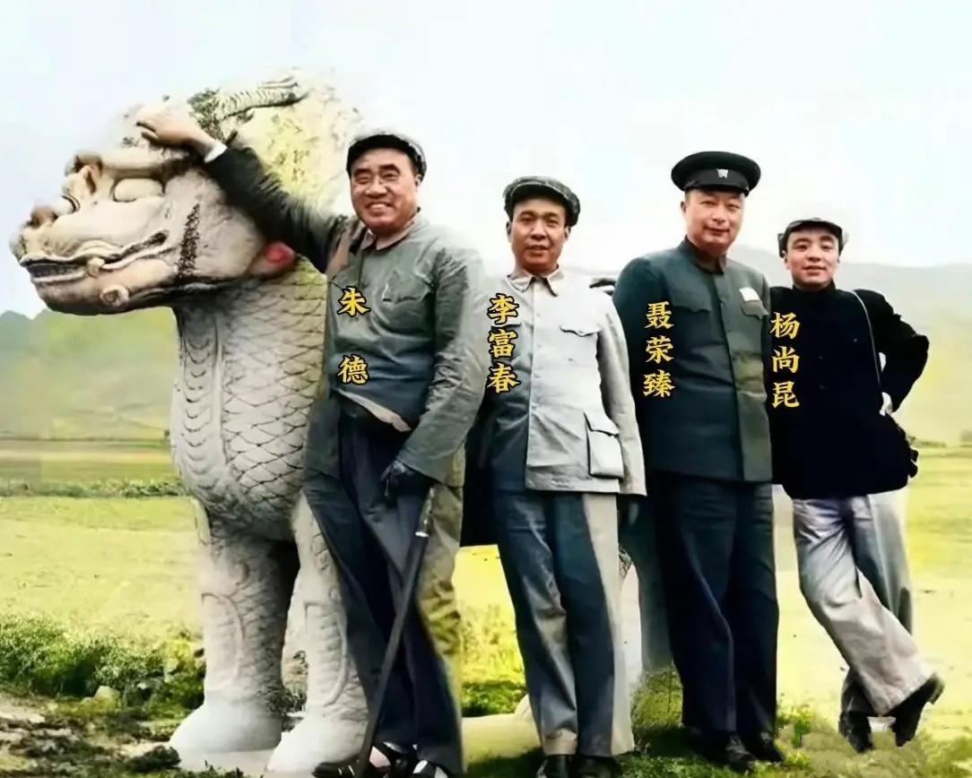 铭记历史 传奇人物 英雄 功臣 伟大的共产党员