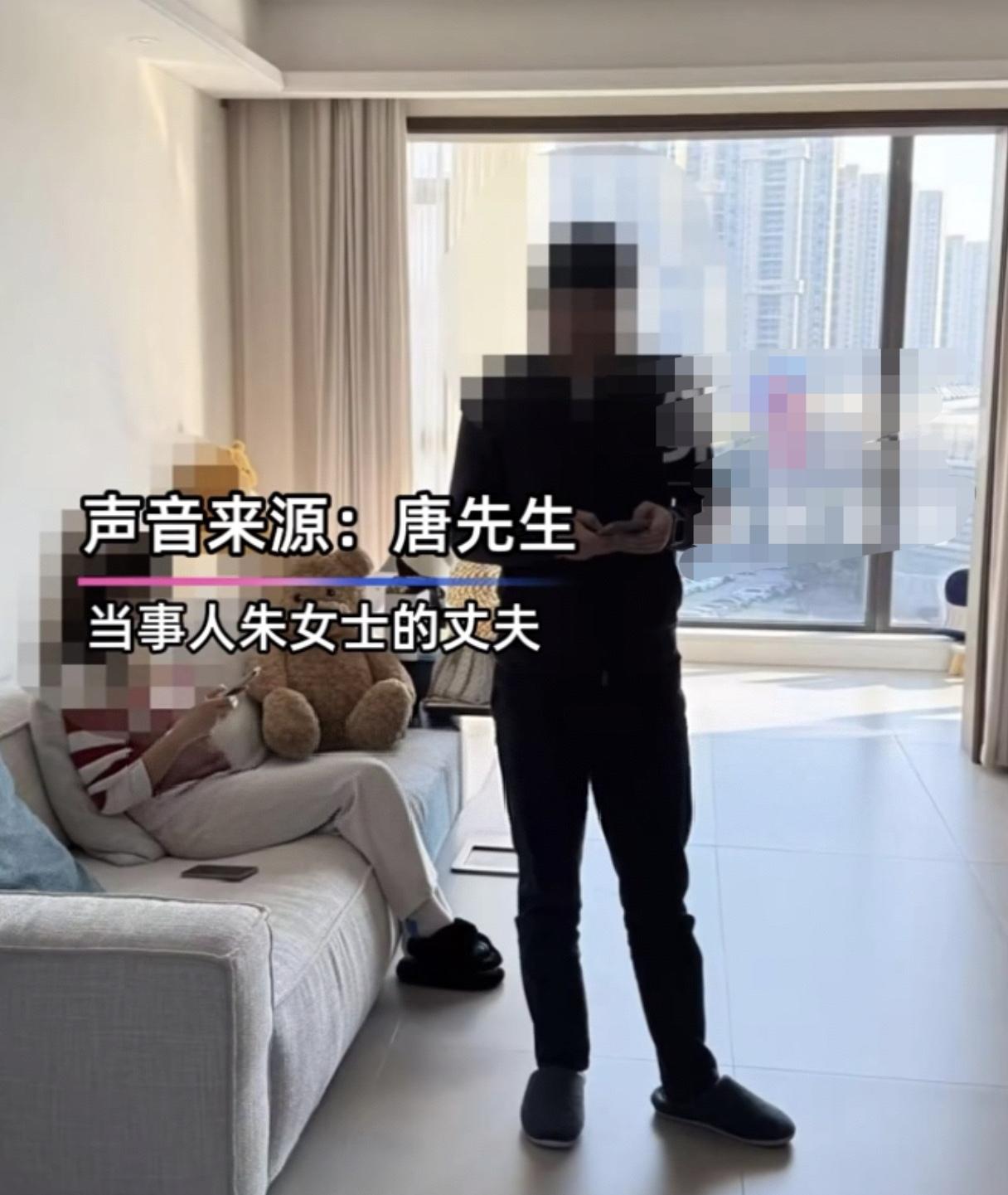 朱女士的丈夫终于发声了！
真不愧是能和曹女士搞到一起的人，不仅羞辱了朱女士，甚至