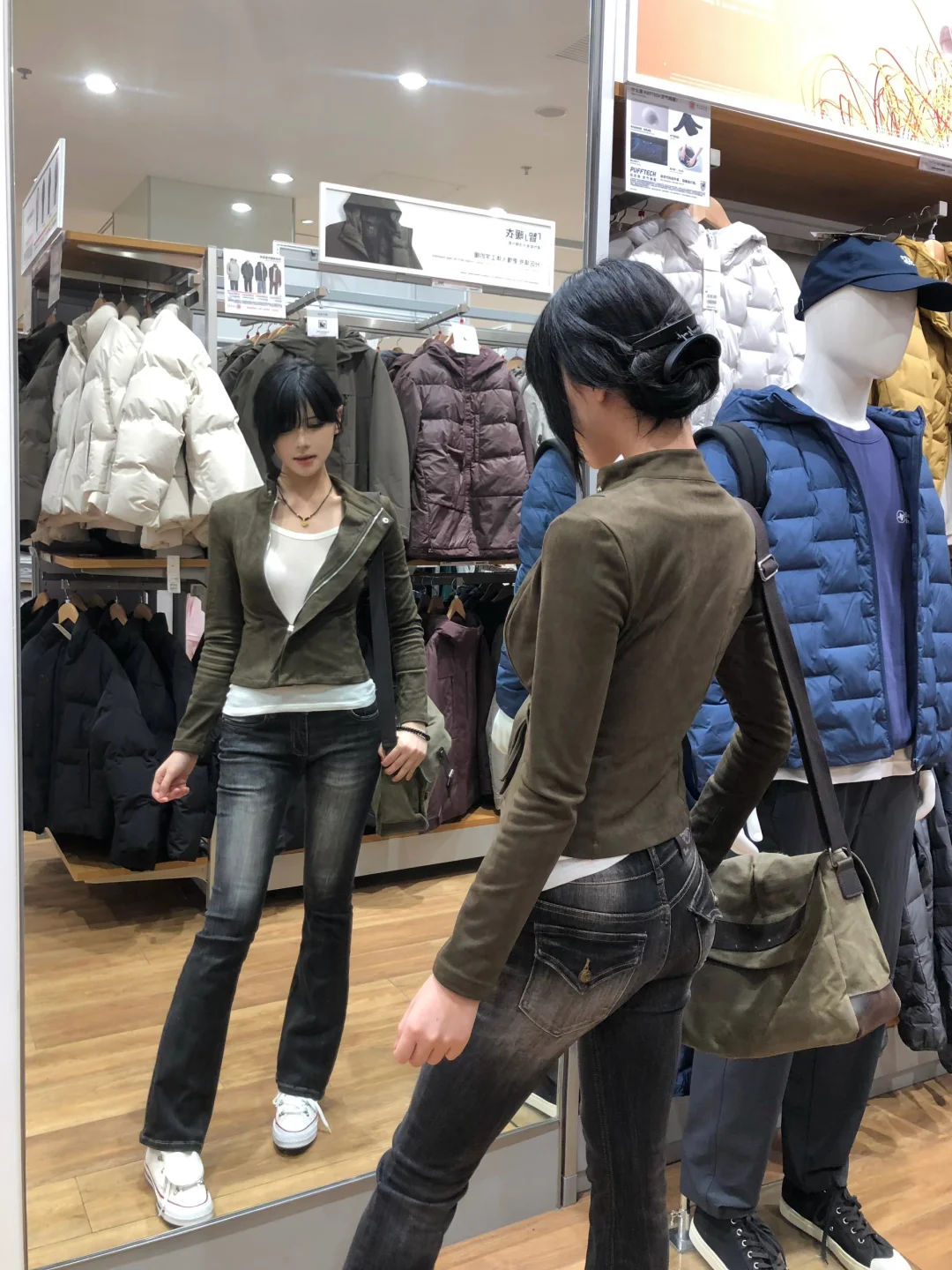 求被女生刷到教程…