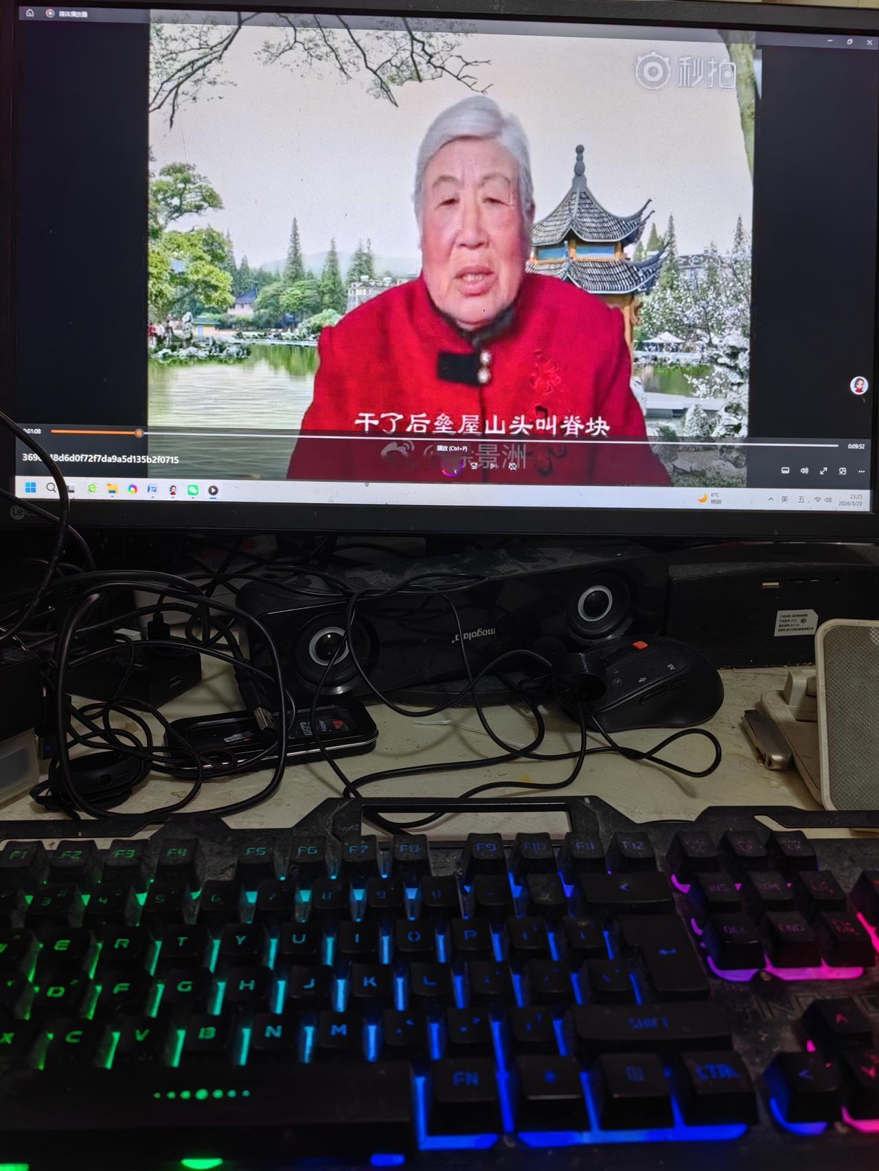 【巨大工程】想直接把2017年我给母亲录的的视频用软件转为文字，太难，因为方言土