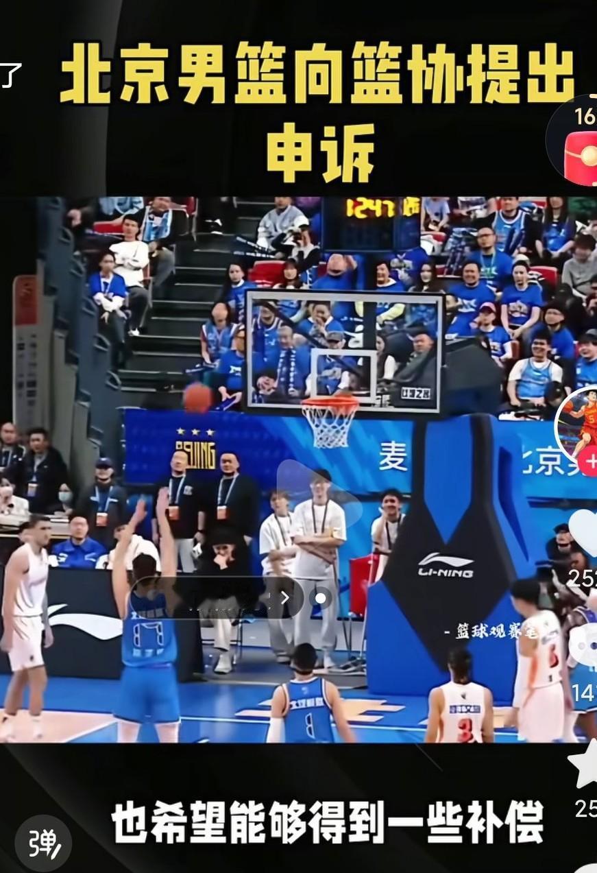 上海男篮的大外援大白边兴奋剂事件引起了广大热议啊，为什么在上海男篮夺冠后才公布这