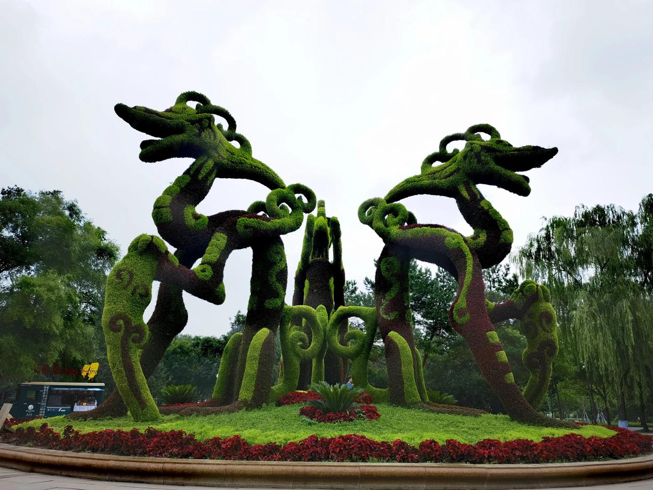 哈尔滨人的第一大旅游景点一一太阳岛