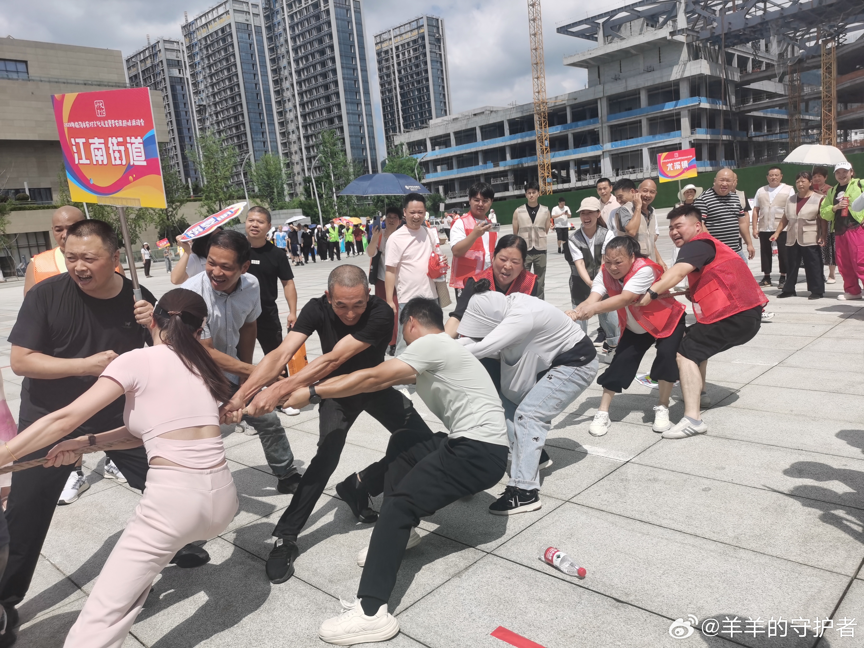 田间健儿齐上阵，趣味运动乐开怀！农民运动会，热闹又精彩🏃 