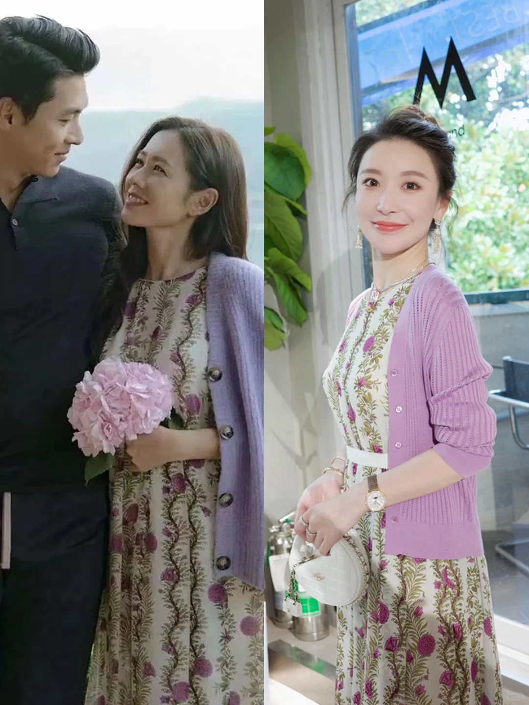孙艺珍同款 | 会一直爱下去的碎花连衣裙👗