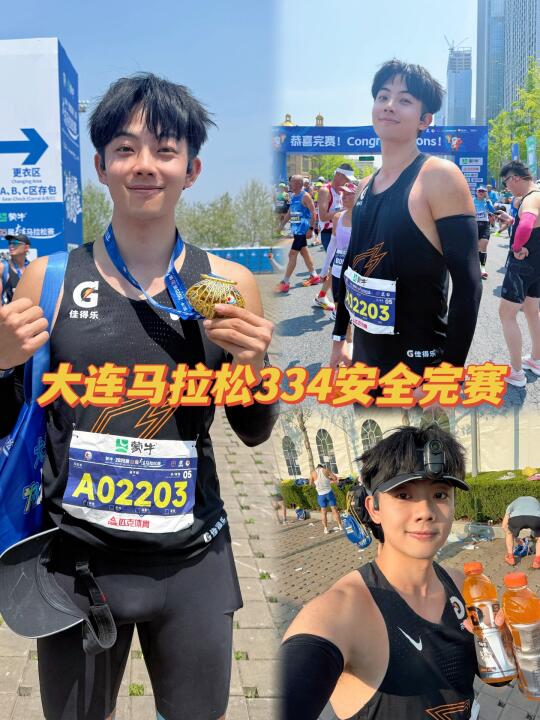 大连马拉松334完赛｜全马完赛的快乐谁懂啊‼️