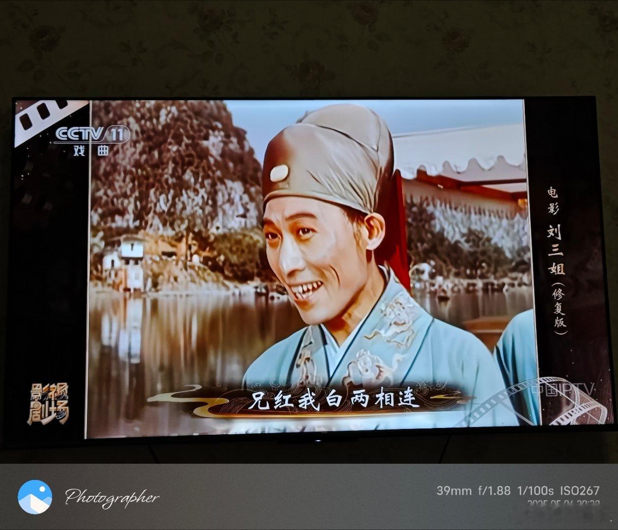 六公主发福利，弥补五一没去成桂林看山水的，还有山歌听！ ​​​