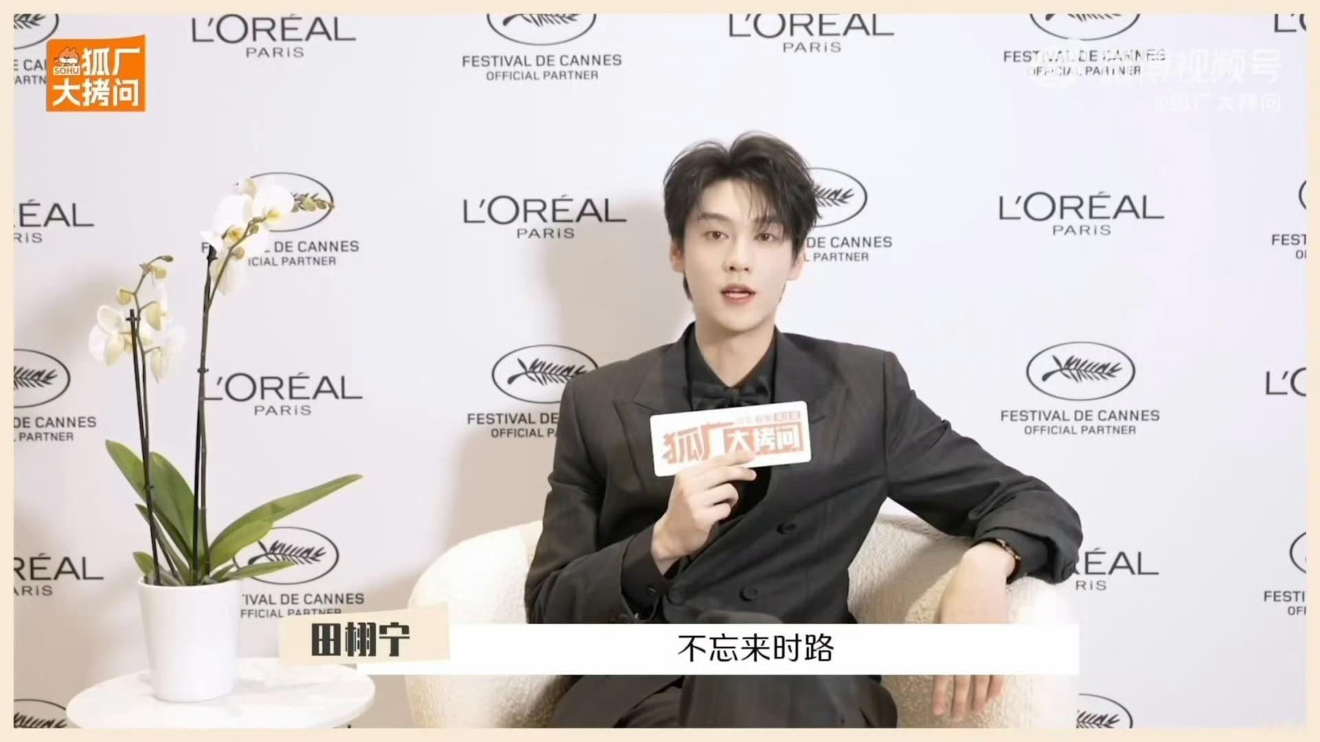 老产的漂亮话只有我真听进去了