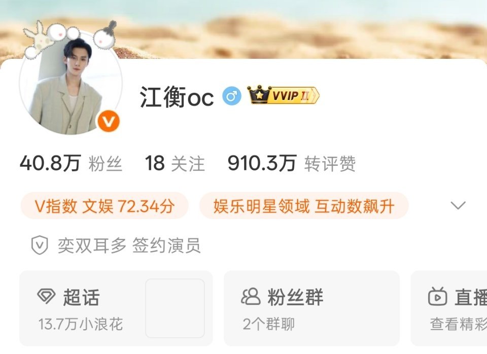 连掉橙都鬼打墙了