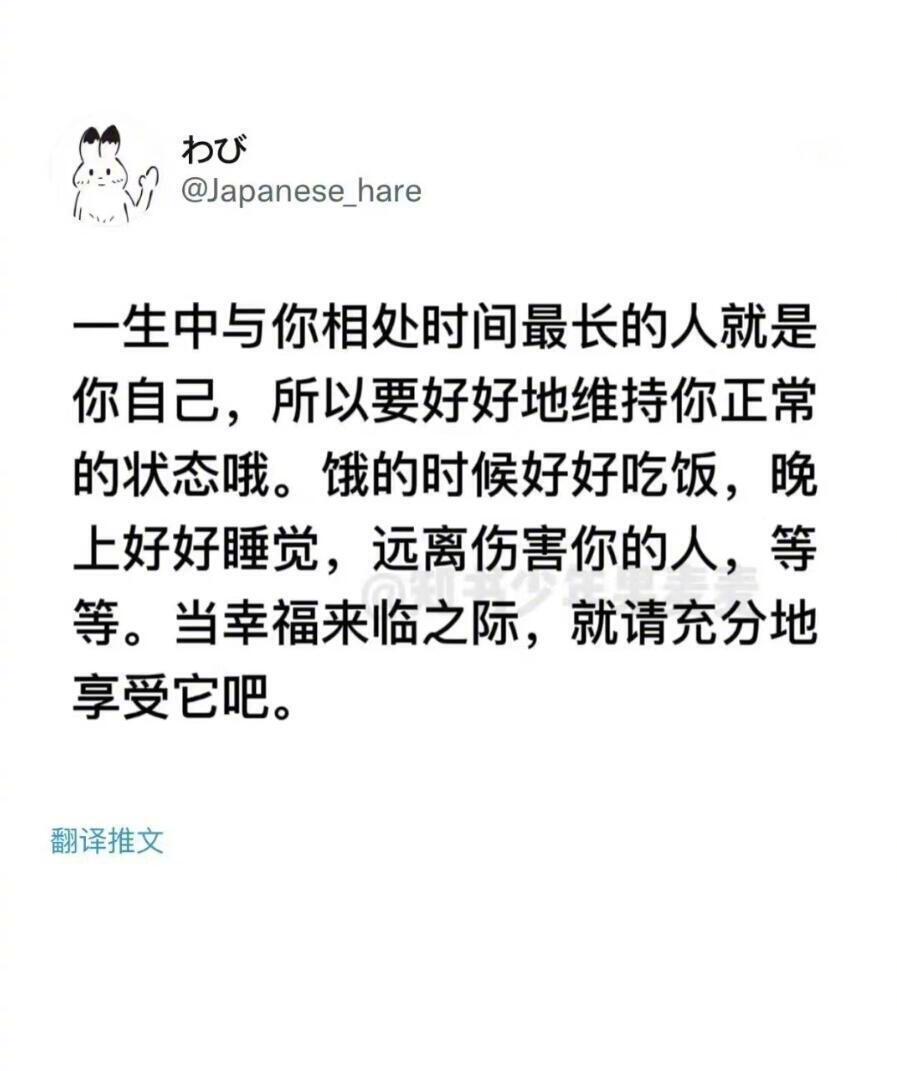 “在必要时勇敢 在无法回头时决绝” 