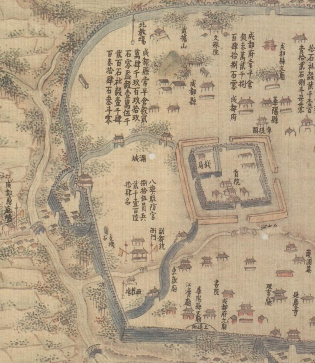 清代成都老地图，古今对照看城市记忆。清朝成都府附郭成都县、华阳县地图...
