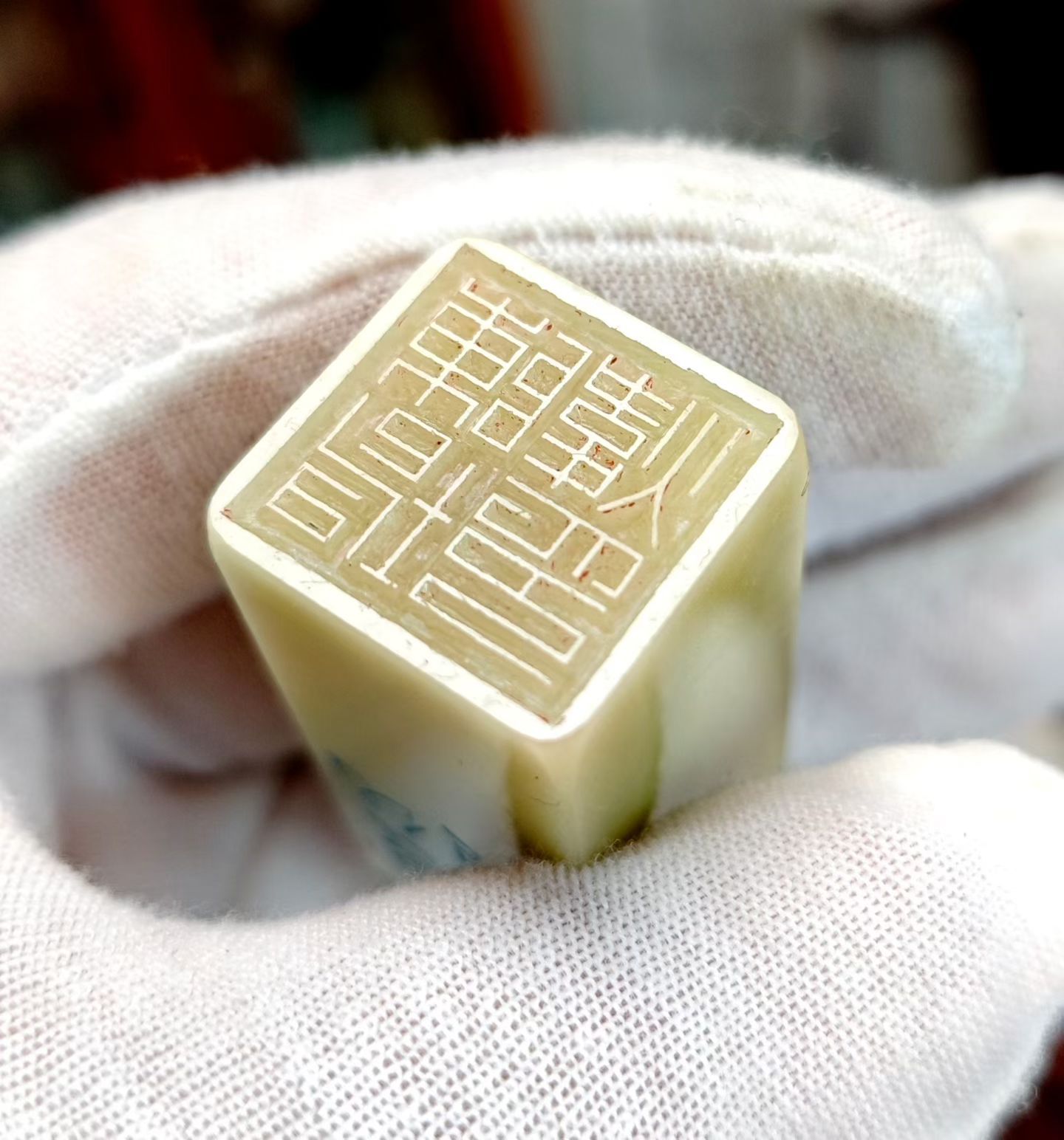 需要篆刻，可把内容发给我～ 注：篆刻工费350元（四字以内）  ！ 