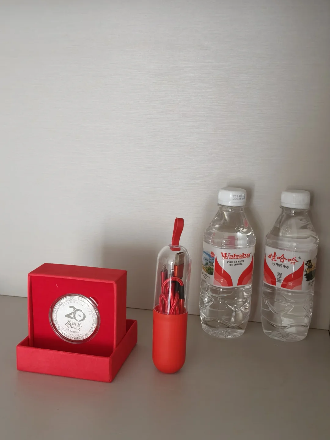 光荣的献血奖章🎖️😜