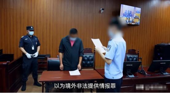 中国最大的敌人，不是日本，也不是美国，而是裹着漂亮外衣的自己人。

近几年来，中