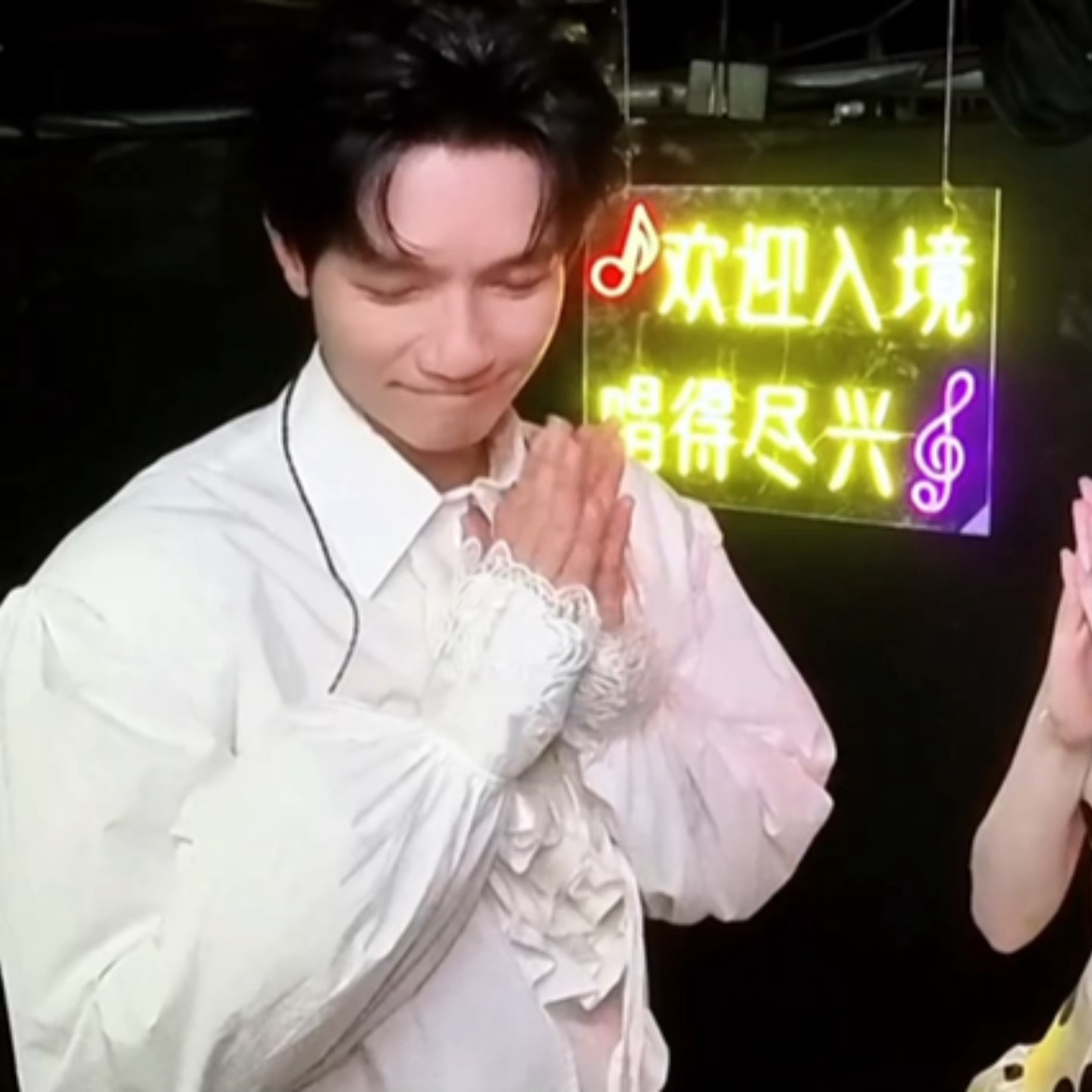 以防你没见过梨子是怎么鼓掌的🥺👏🏻👏🏻👏🏻 ​​​