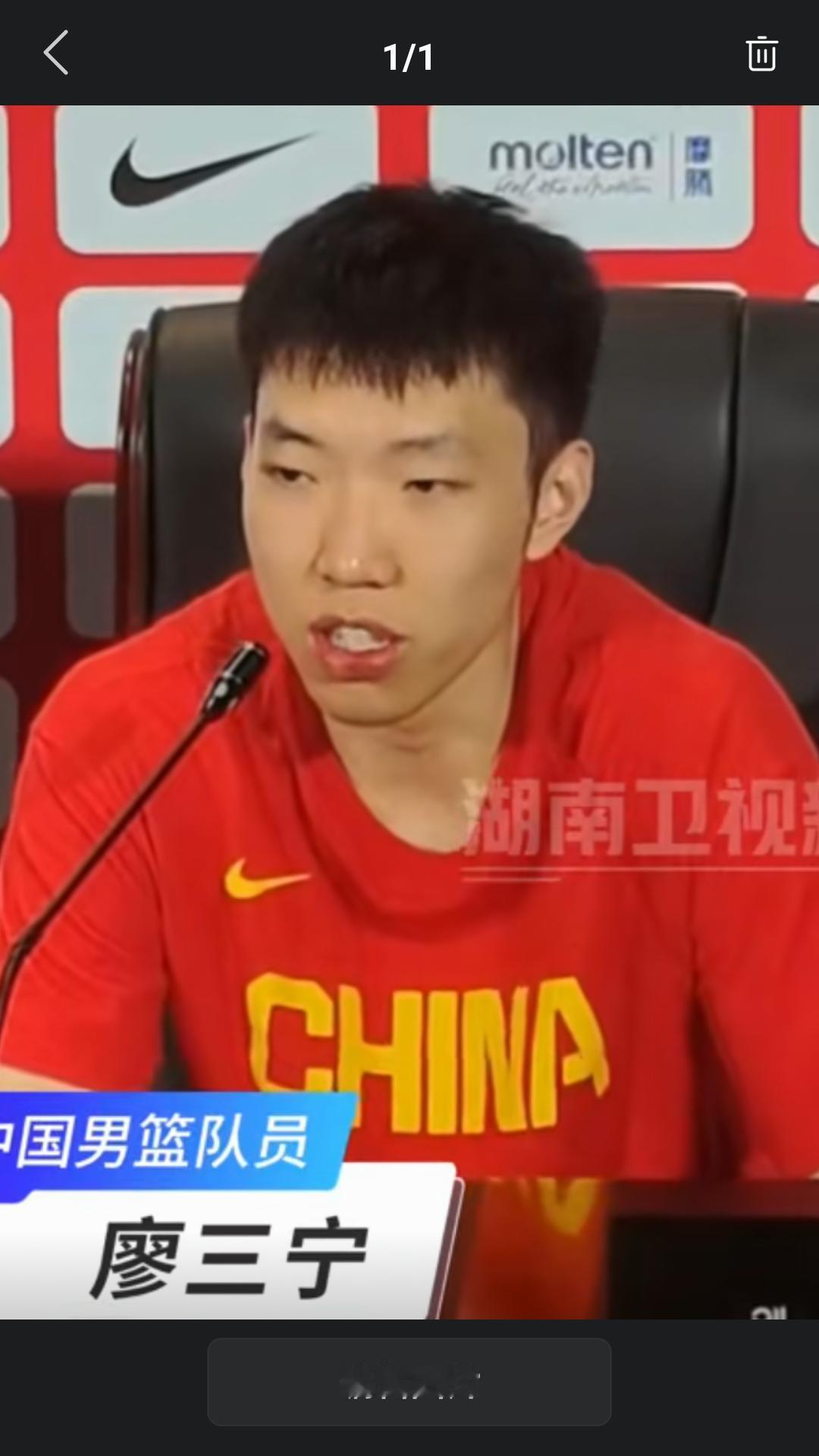 昨晚中国男篮战胜塞尔维亚FMP俱乐部 队，迎来热身赛开门红。赛后廖三宁接受采访时