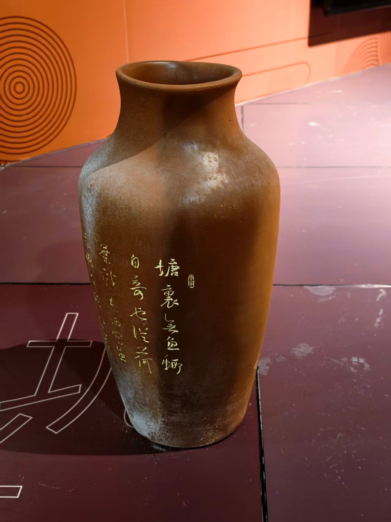 钦州坭兴陶，位列中国四大名陶，烧制技艺是国家级非物质文化遗产，距今已有1300多