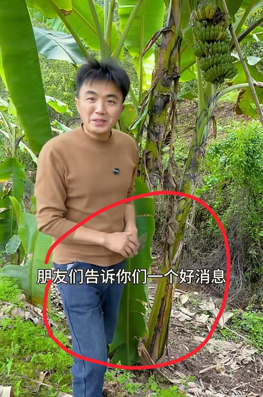 现在全网最羡慕的男人就是徐三娃了吧！
不是因为赚了大钱，也不是因为成了大网红
而