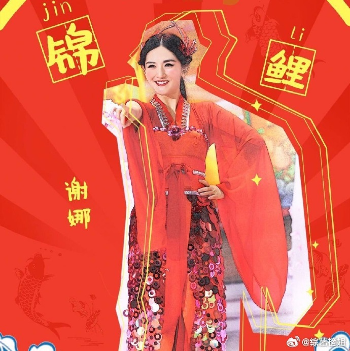 盘点那些看起来就很强的战斗大粉头像那些看起来就很强的战斗大粉头像盘点那些看起来就