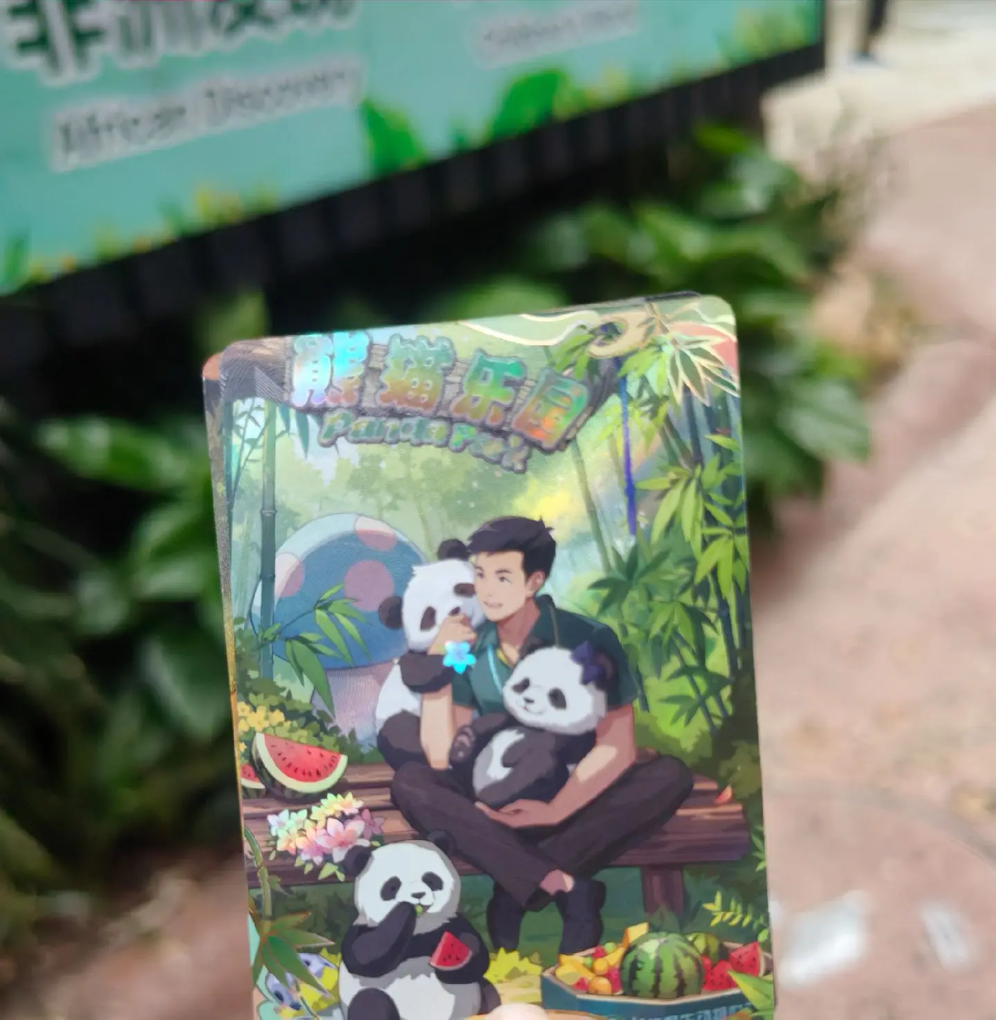 快来打卡呀😄妹妹的收获