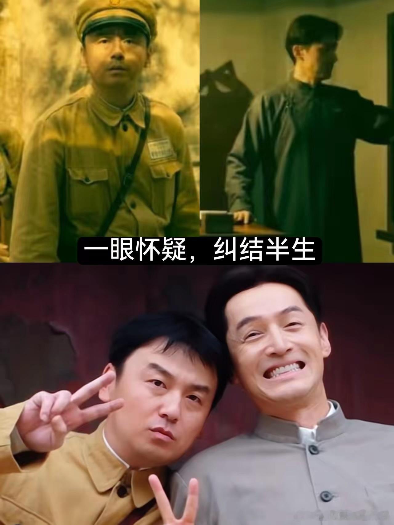 虽然胡歌雷佳音都是演技派但是有一点胡歌真的比不上雷佳音，那就是怎么雷佳音能做到电