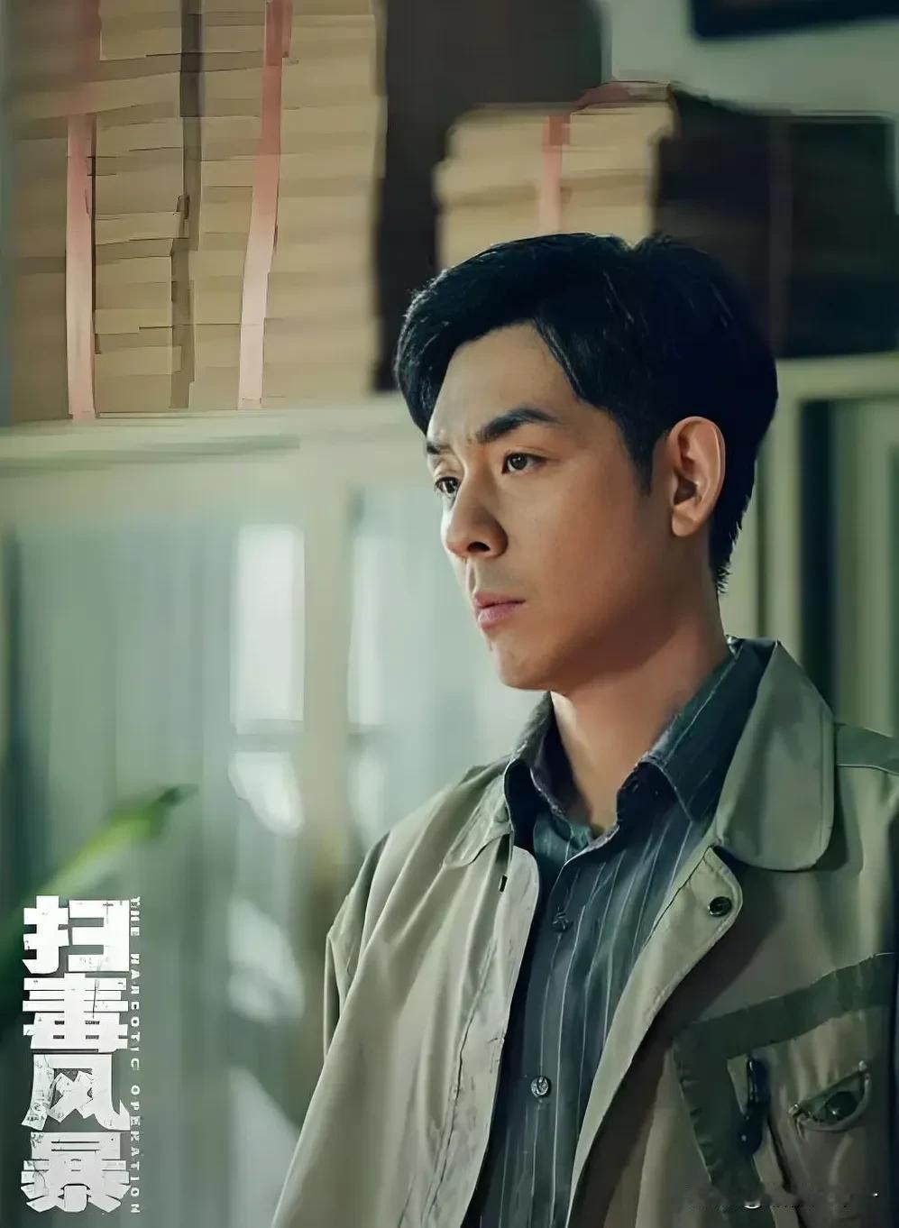 电视剧《扫毒风暴》大丘中枪，

有一个问题我却没有搞明白，

那就是剧中葛四饰演