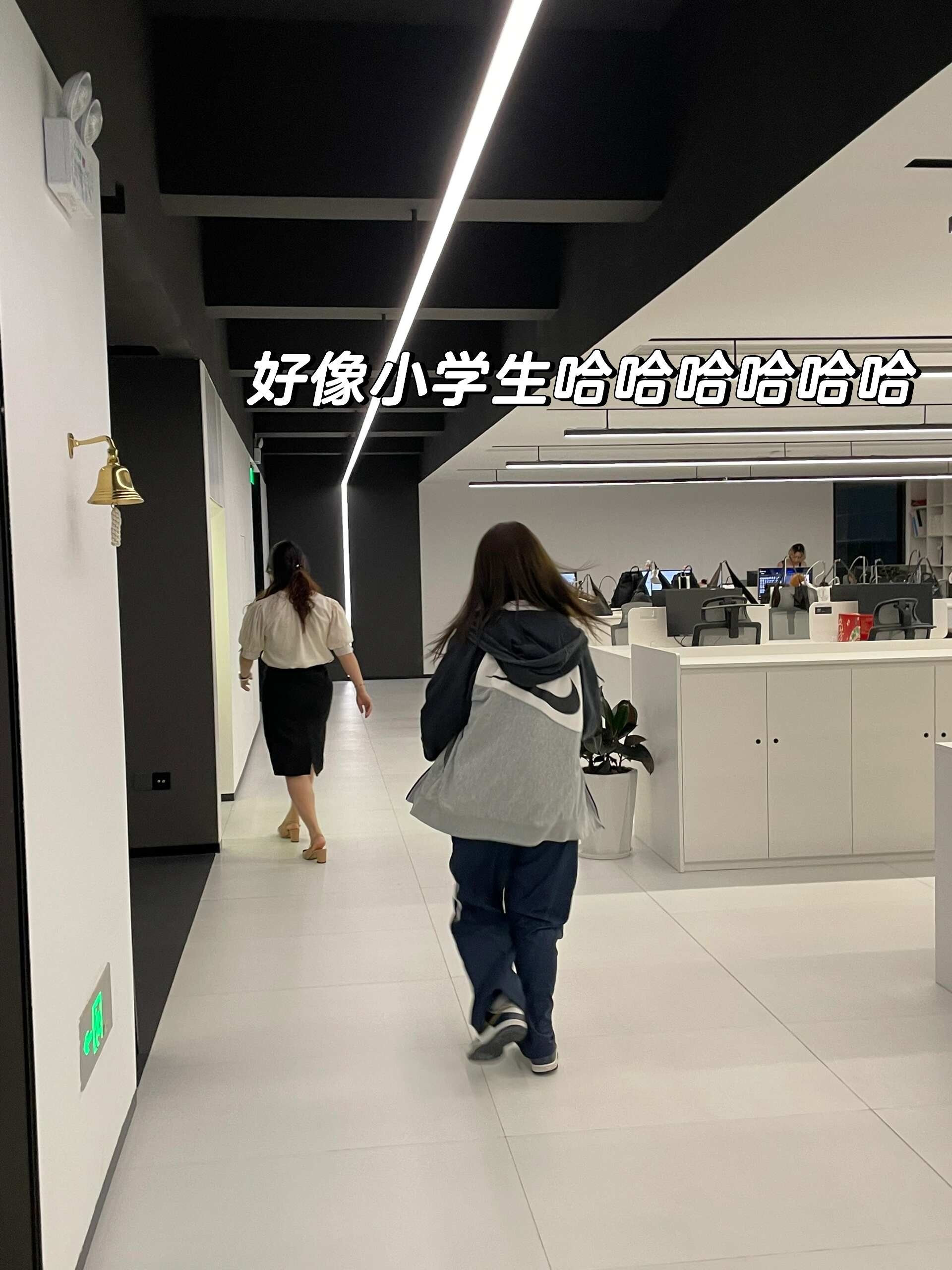 公司9点上班你几点到？天天踩点八点七十哈哈哈哈哈 当然因为我们有十分钟弹性打卡咯