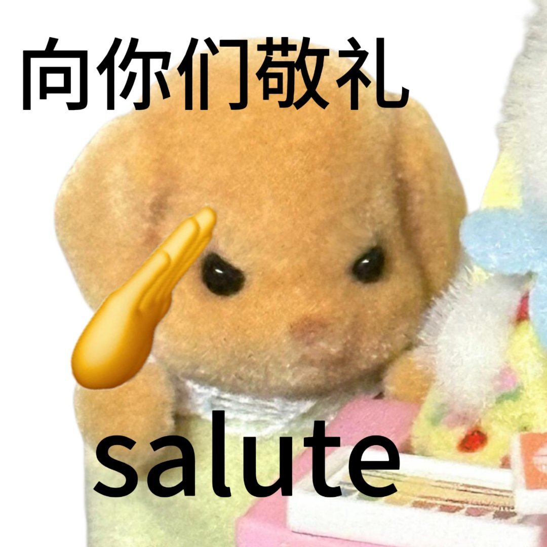 分享生活碎片时间到 