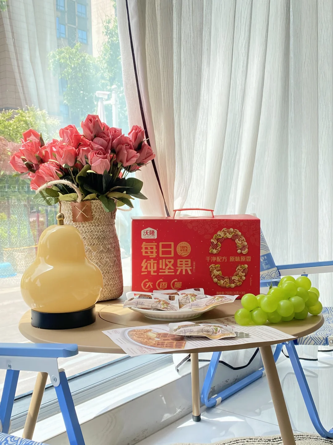 谁懂啊！追剧时拆了一袋，家人都说好吃😋📺 下午窝在沙发里追剧，嘴巴...