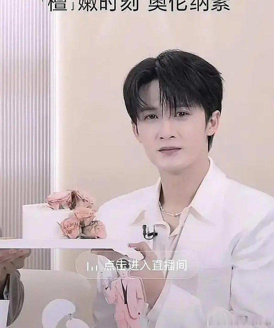 檀健次邓为别争了，这颜值都打包回家得了 ​​​