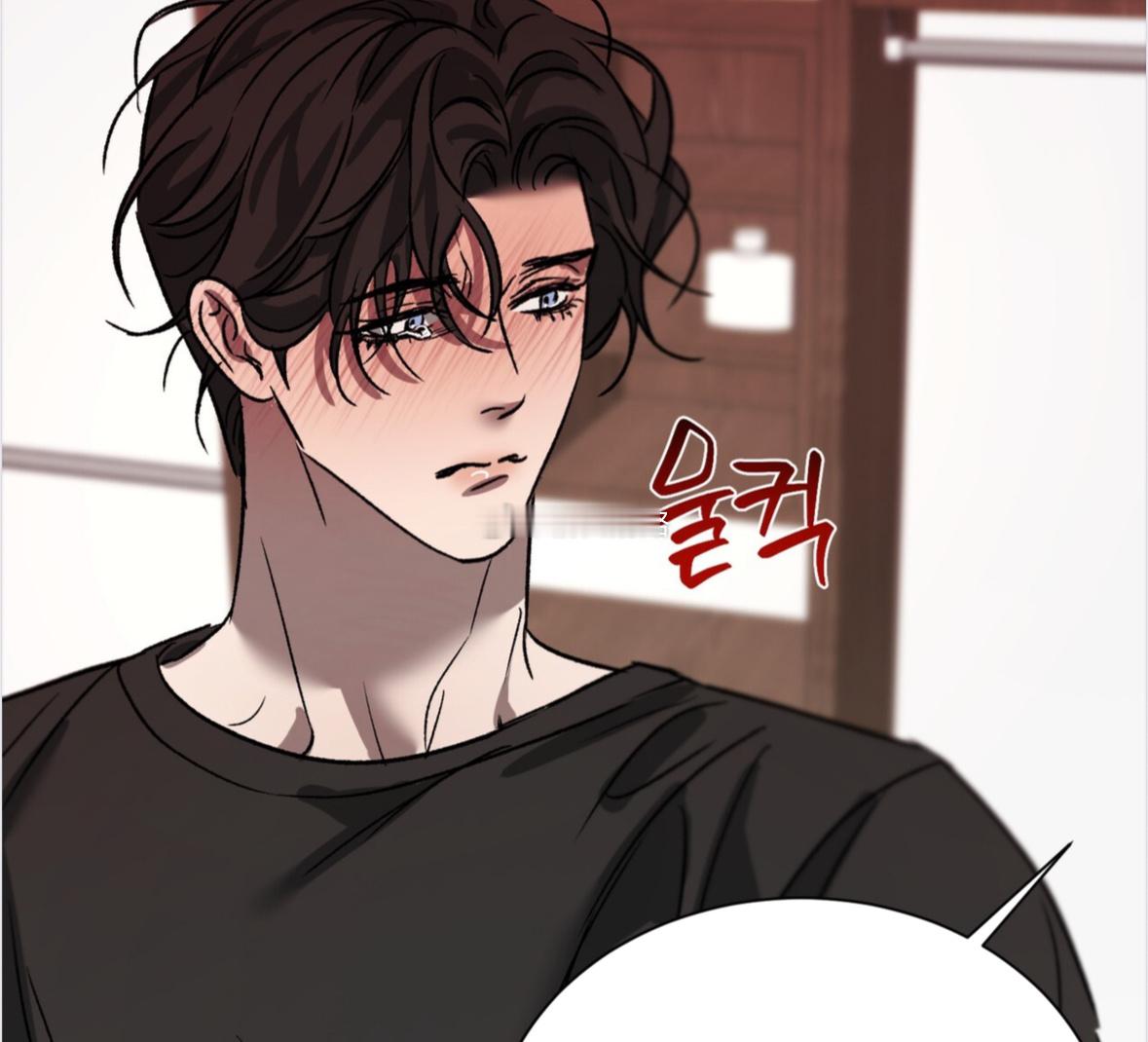 自汉化 버릇없는 놈들/Bad habits 12话 平台：ridibooks保