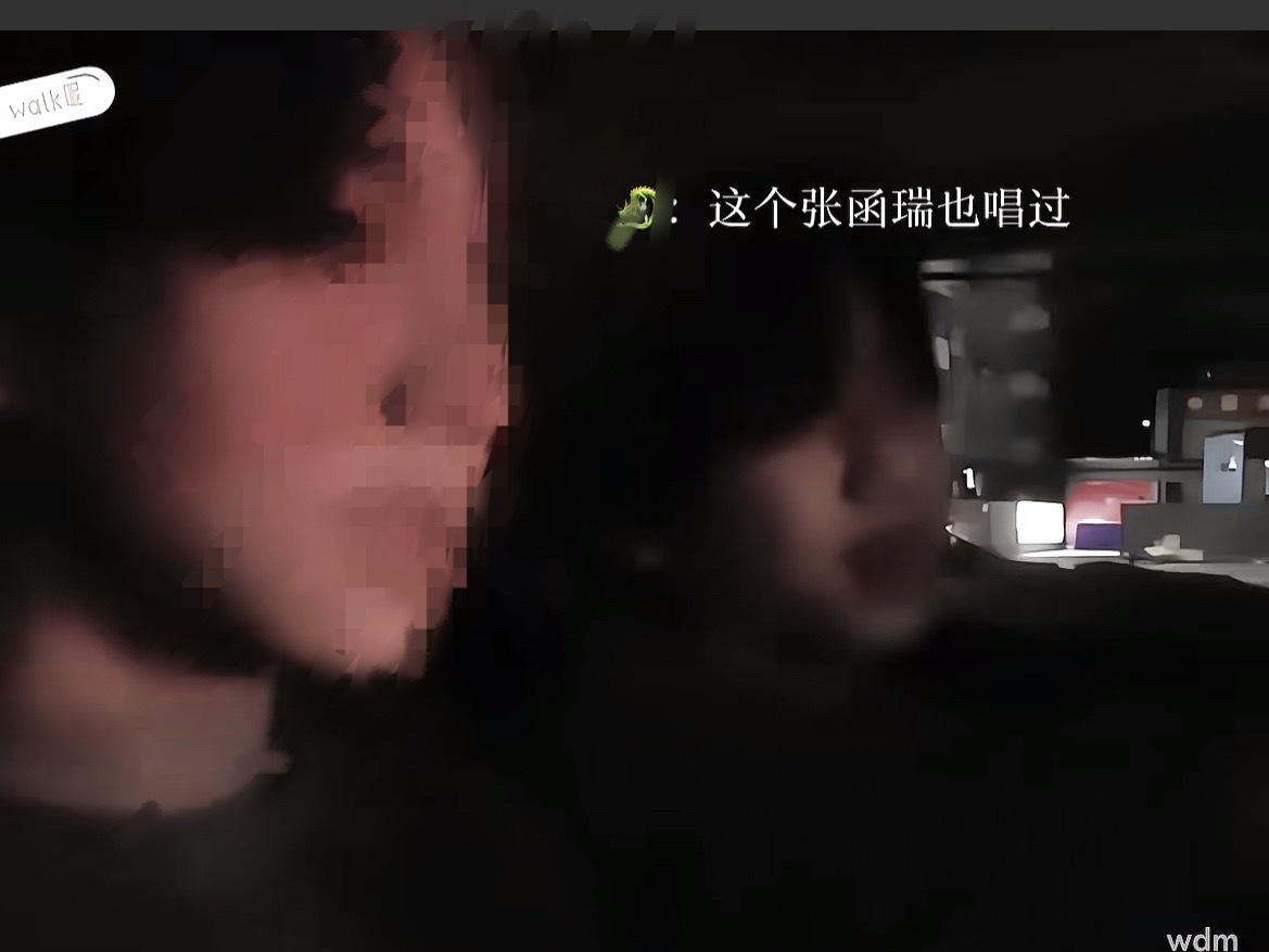 桂瑞  这个🐉就是只记得瑞唱过呀