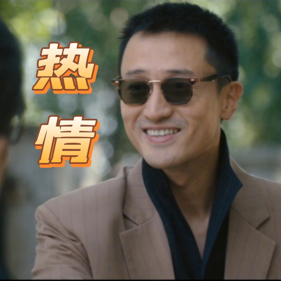 50万的活儿花5000就干了 胡建仁这波操作是“反向省钱”吧！50万的活儿花50
