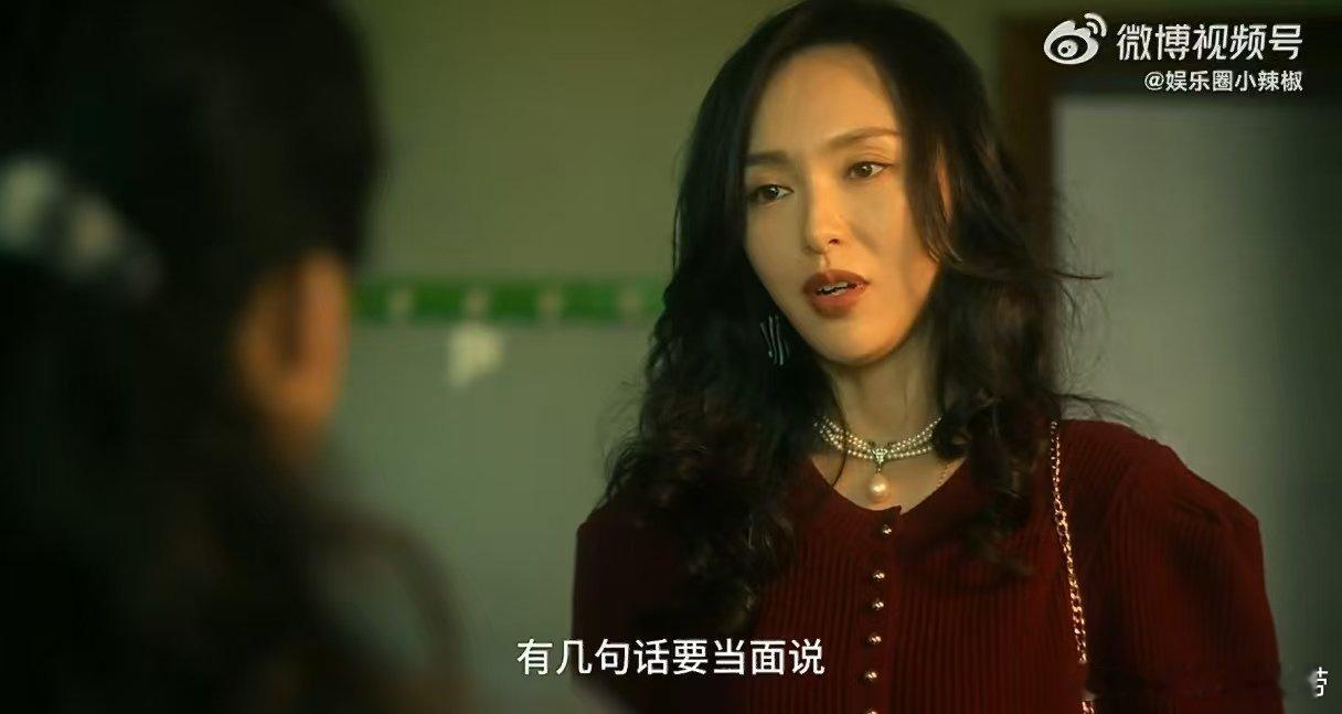 曲梦告别高风这段大炮轰泪腺 《人之初》中曲梦告别高风，那绝望又坚定的眼神，还有那