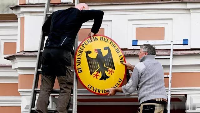 彻底决裂了！
德国经济部表示，虽然美国和俄罗斯就柴油出口达成了相关合作协议，但德