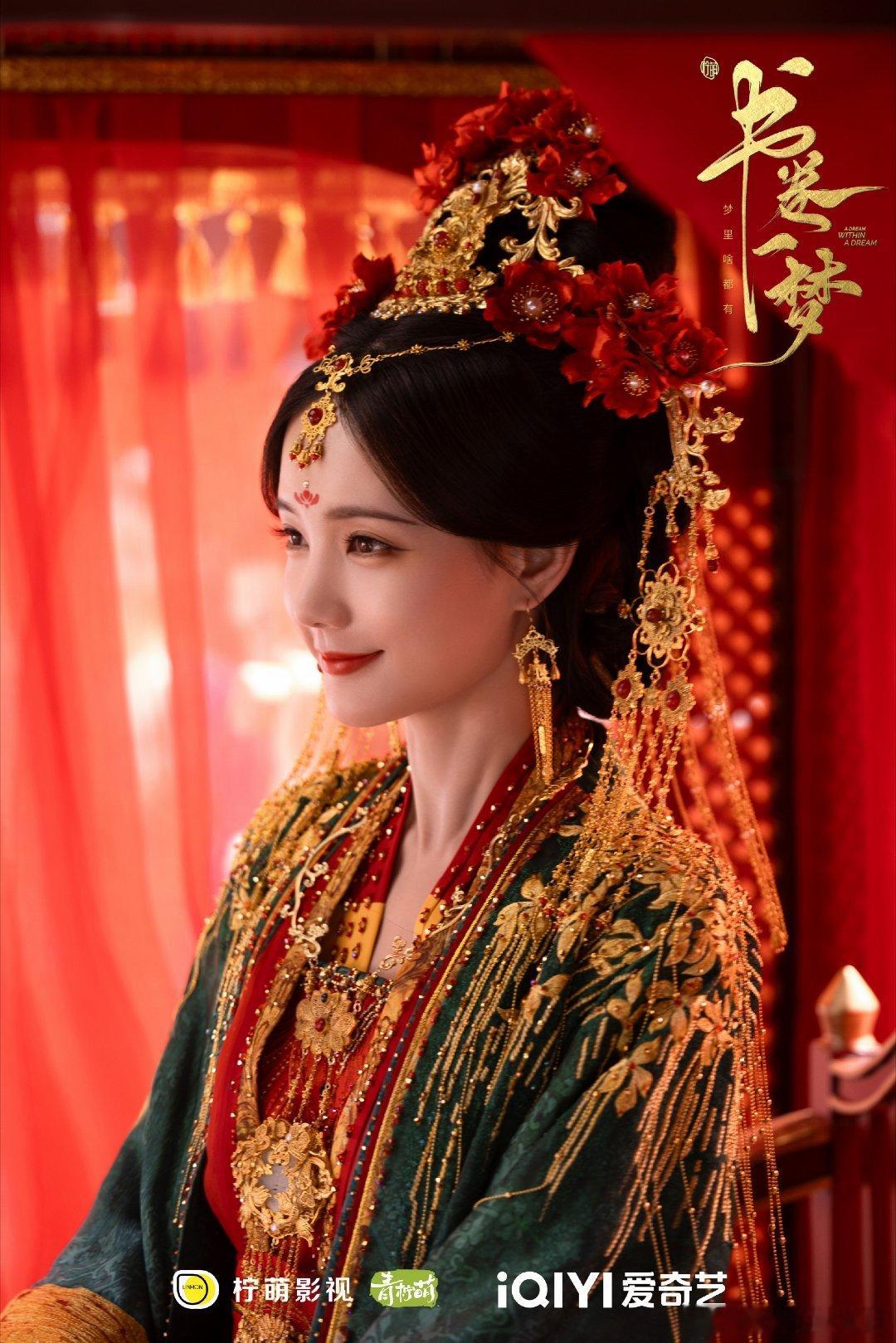 原来李一桐大蜈蚣那场拍的是吻戏 李一桐太拼了！拍吻戏时大蜈蚣爬上袖子，轻描淡写当