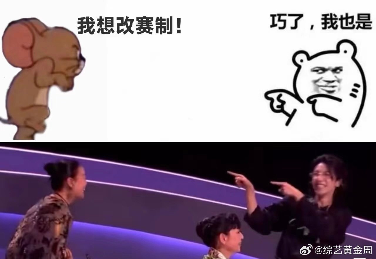 那英：我负责闯祸，何炅：我负责救场，提词器：我负责看戏！这 trio 组合也太有