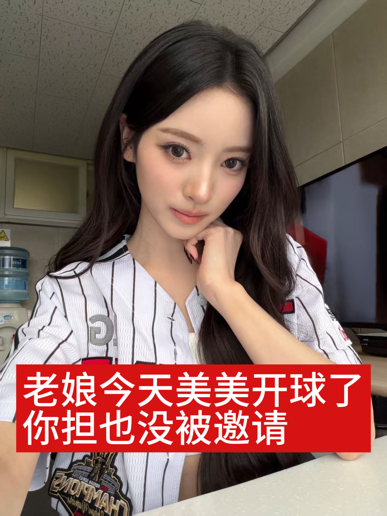 分享图片 