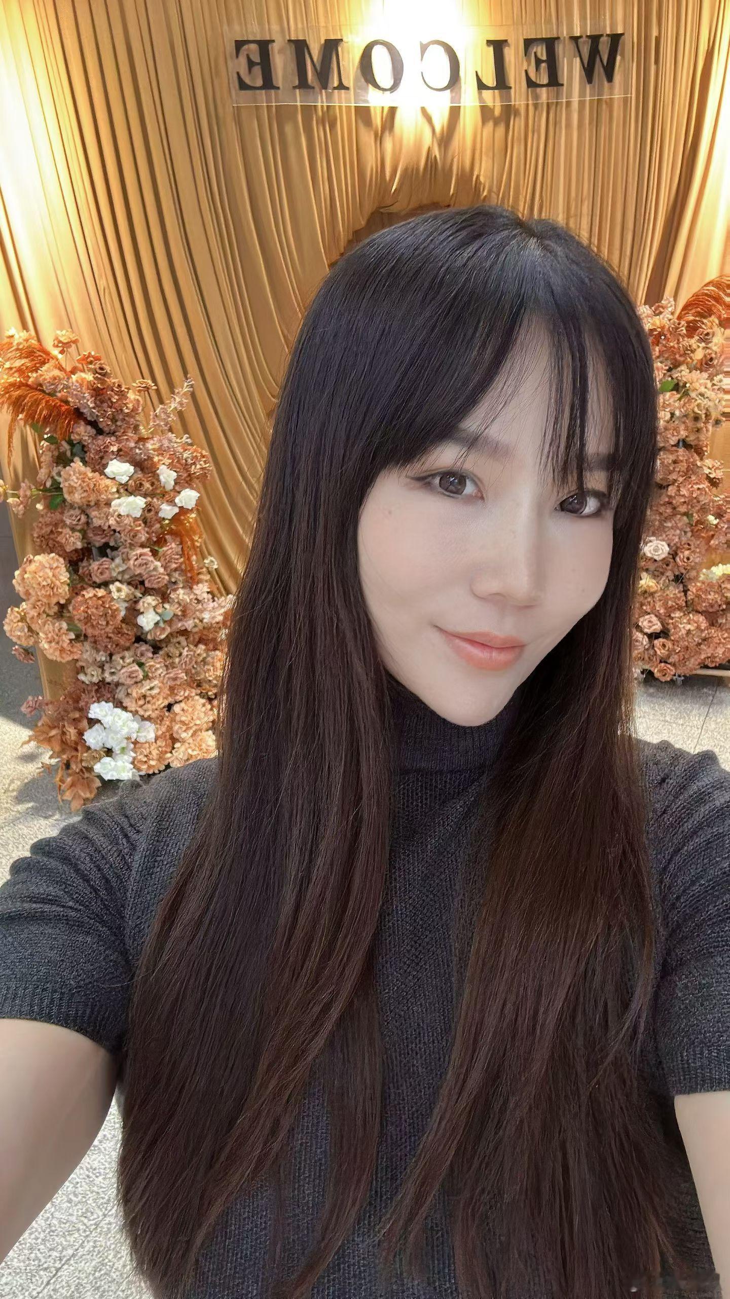 假期的第六天，上班倒计时… ​​​