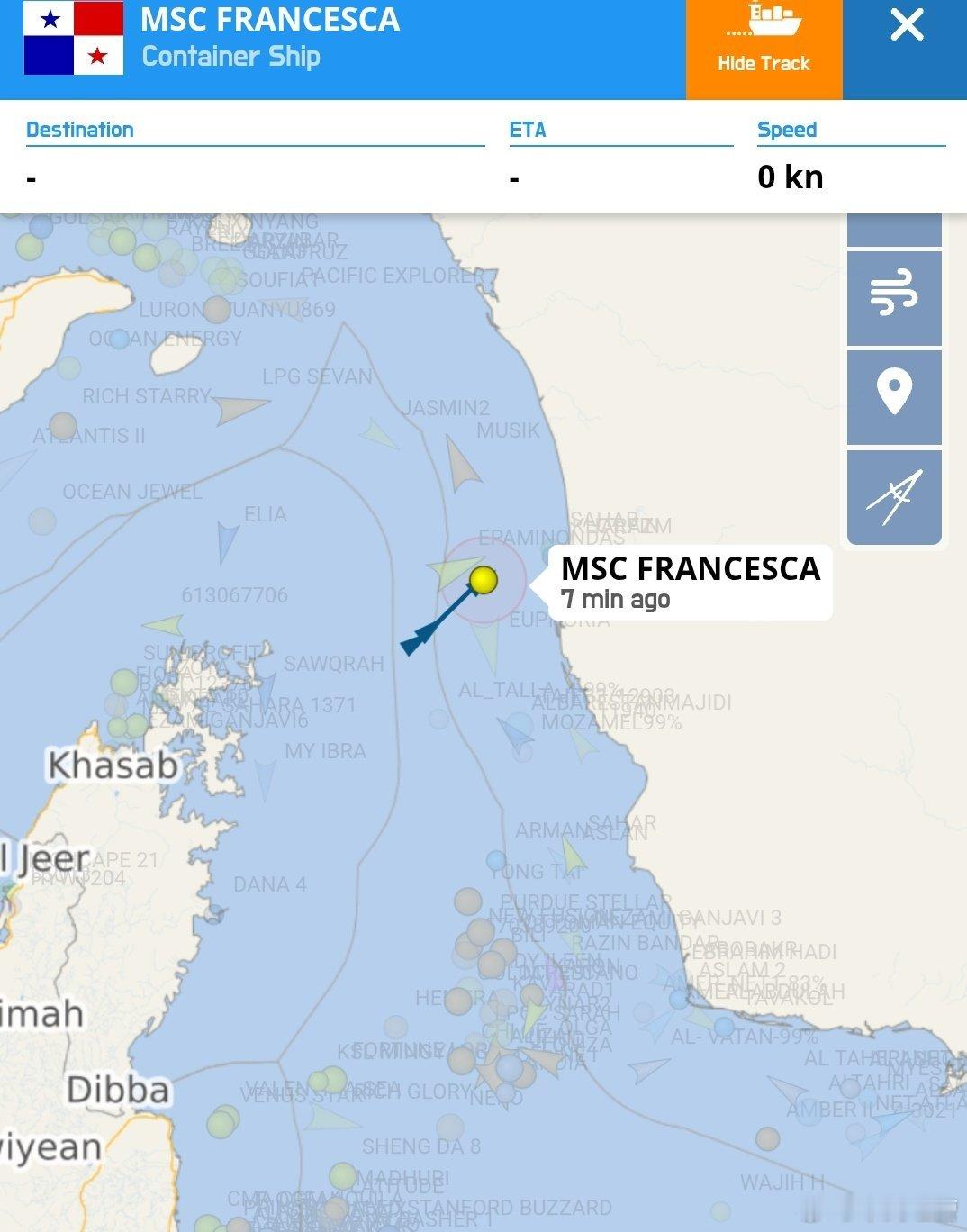 兄弟们，又一艘不怕死的集装箱船关闭AIS企图强闯霍尔木兹海峡，被伊朗炮艇开火攻击