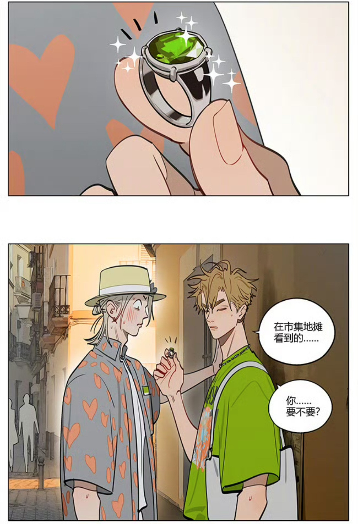 十九天戒指都戴上了这和求婚有什么区别？！19天二次元漫画 cr：old先  