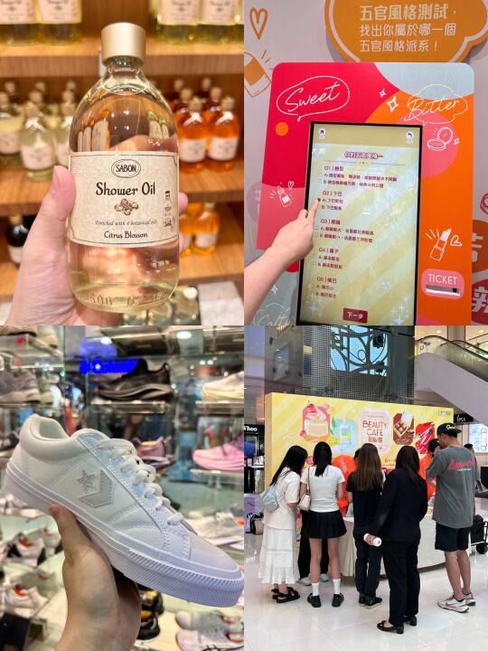 🛍️ 来香港旅游 就在上水港铁站A3口……！