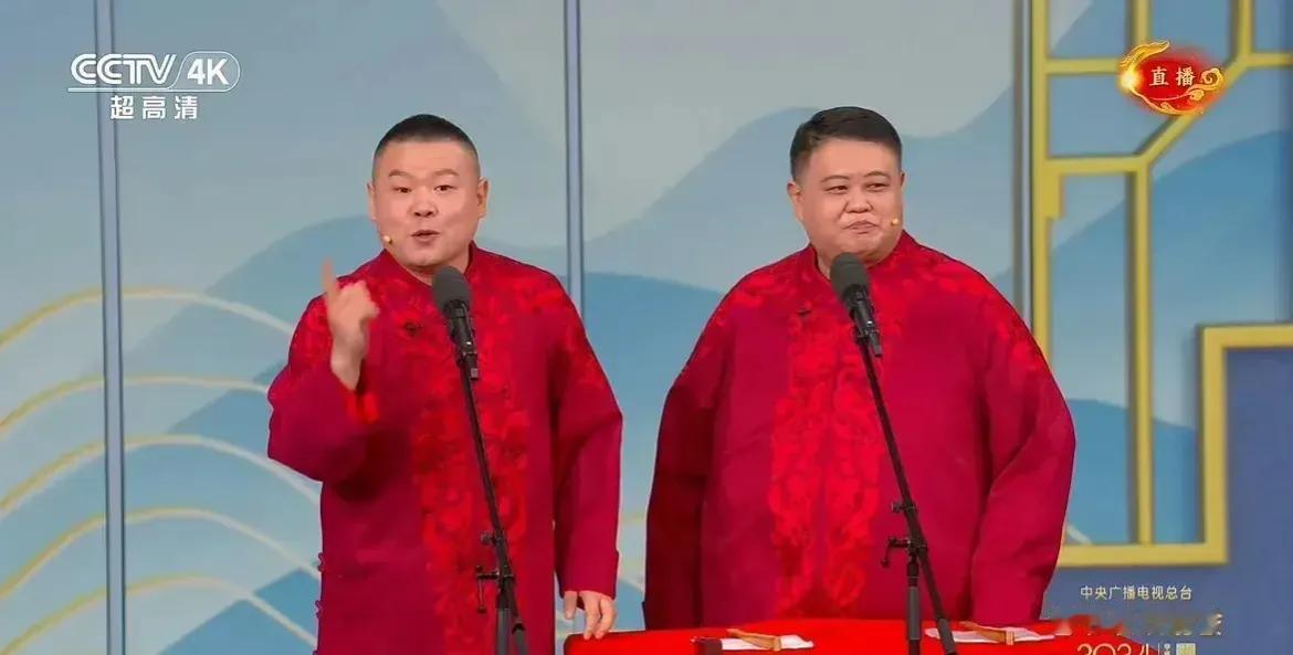 2024春晚！让广告占去了大半，感觉是广告是主角，穿插了春节联欢晚会，有点不可思