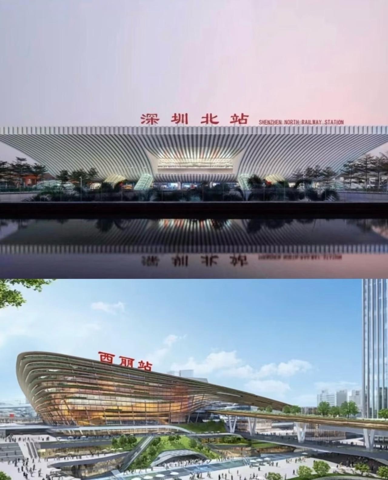 西丽站要成深圳新枢纽啦，规模比北站还大，2028年通车。挨着科技园，以后上班、出