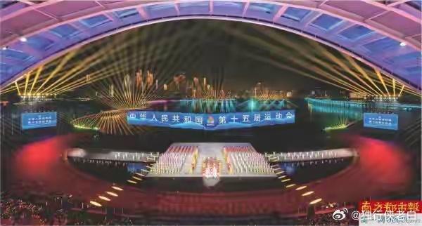 广东代表团获94金77银71铜11月21日，演员在闭幕式现场表演。当日，第十五届