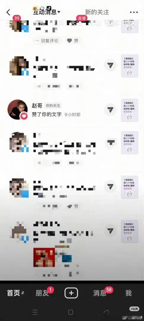 有可能老年人手滑哈 等待一个美国信箱！[柯基] ​​​