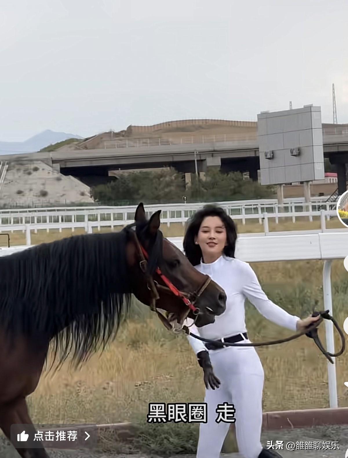 不得不说，汪峰的眼光确实很好。

8月5日夜晚，汪峰现任女友森林北发布了一则骑马