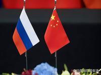 G7全员挺乌加码对俄制裁！俄乌僵局藏着一模一样的大国博弈套路
 
G7峰会正式收