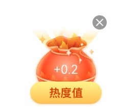 8.26福袋 ​​​